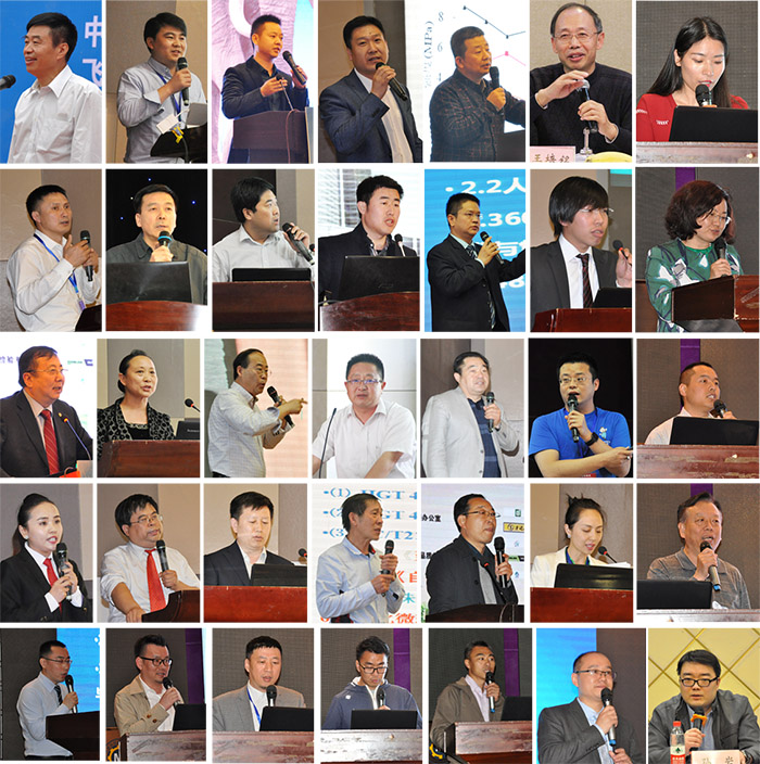 演讲123