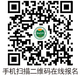 下载